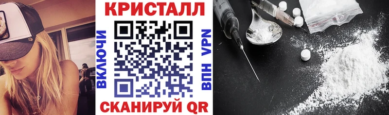 Амфетамин 97%  Химки 