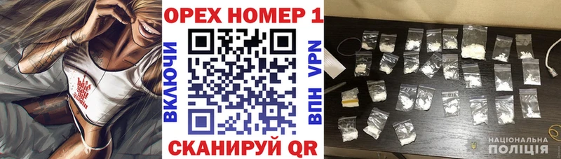 Cocaine 99%  Химки 