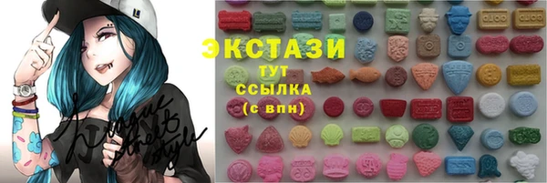 прущая мука Беломорск