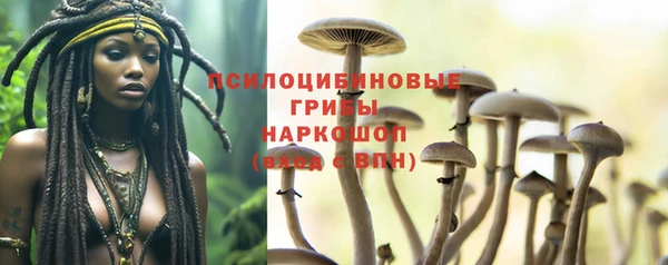 кокаин перу Белоозёрский