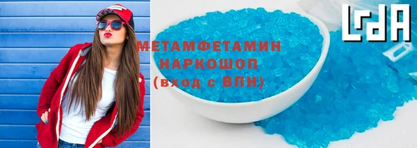 прущая мука Беломорск