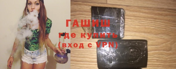 бутик Майский