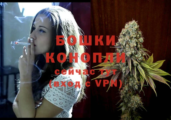 кокаин перу Белоозёрский