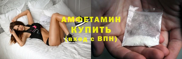 кокаин перу Белоозёрский