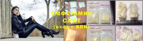 кокс Магадан