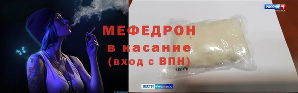кокаин перу Белоозёрский