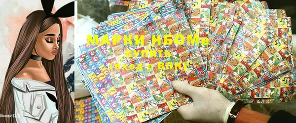 каннабис Белокуриха