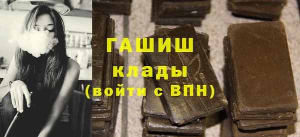 кокс Магадан