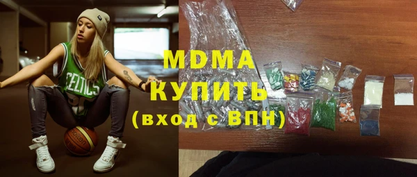 кокаин перу Белоозёрский