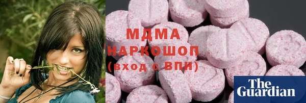 каннабис Белокуриха