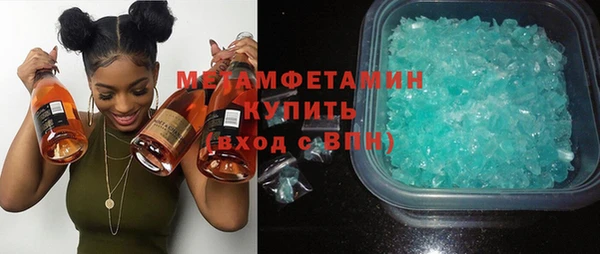 кокаин перу Белоозёрский