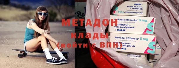 кокаин перу Белоозёрский
