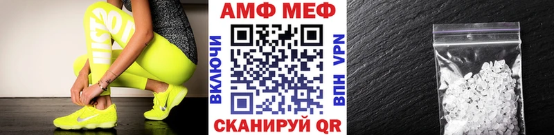 даркнет сайт  Химки  Первитин кристалл 